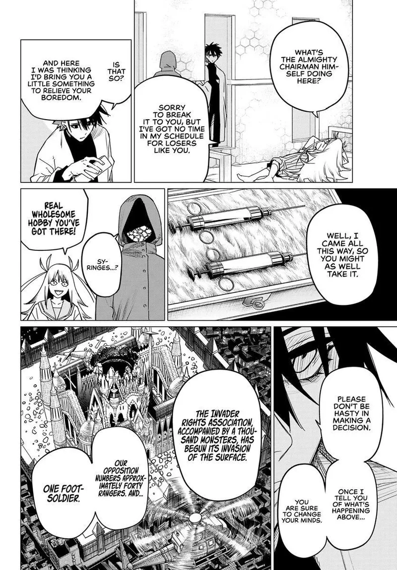 Page 2 of Chapter 99: Chapter 99: Unrevealed Plot