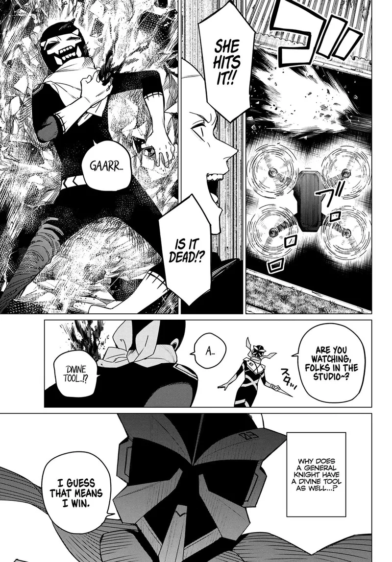 Page 17 of Chapter 145: Chapter 145: Runa's Challenge and D's New Test